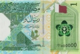سعر الريال القطري اليوم الخميس 4-4-2024