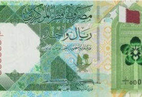  سعر الريال القطرى مقابل الجنيه اليوم الأحد