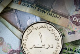 سعر الدرهم الإماراتي