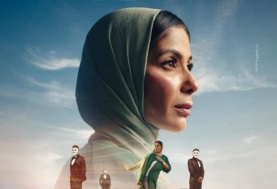  فيلم رحلة 404