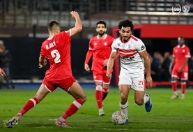 الزمالك وفيوتشر