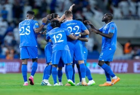 الهلال 