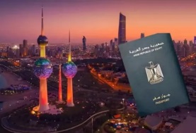الكويت ومصر  ــ أرشيفية 