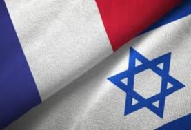 فرنسا تدعم إسرائيل