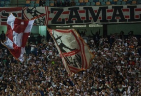 جماهير الزمالك