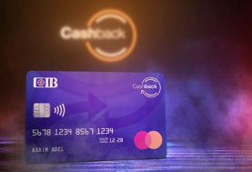 بطاقة ائتمانية في بنك CIB
