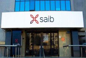 بنك SAIB