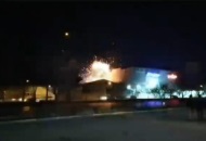 الهجوم الإسرائيلي على مطار أصفهان