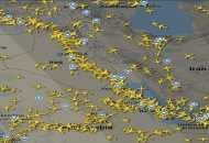 المجال الجوي العربي