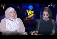 ميار الببلاوي في العرافة مع بسمة وهبة