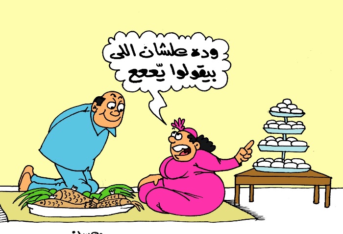 كحك عيد الفطر المبارك 