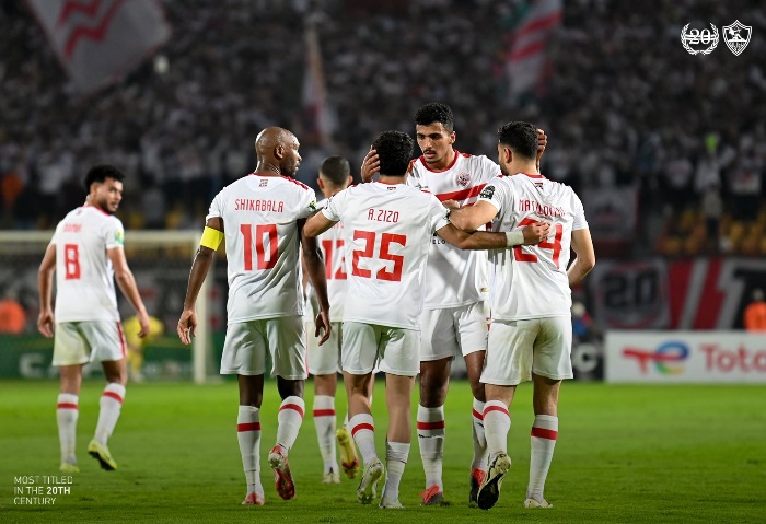 الزمالك