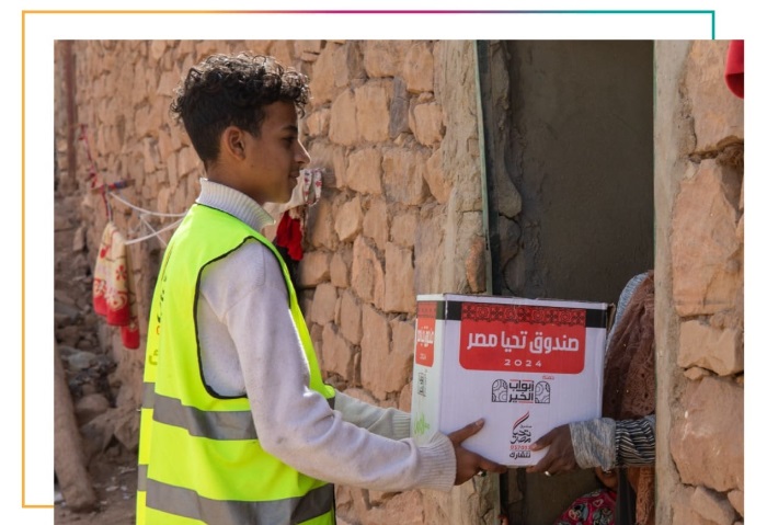 مبادرة أبواب الخير