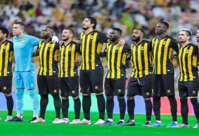 الاتحاد 