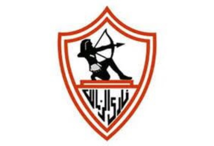 نادي الزمالك 