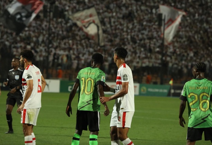 الزمالك