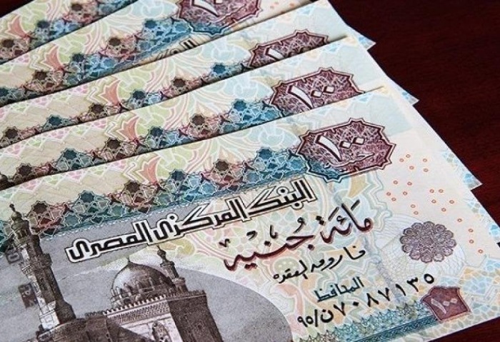 مائة جنيه مصري