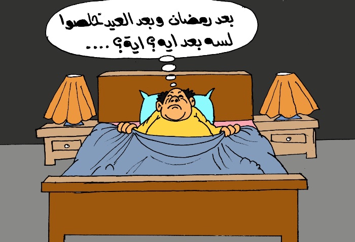 كاريكاتير موقع الجمهور