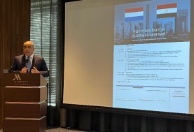 منتدى الأعمال المصري الهولندي 