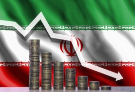 الاقتصاد الإيراني  