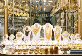 أسعار الذهب اليوم - أرشيفية
