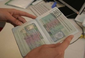 تأشيرات - أرشيفية