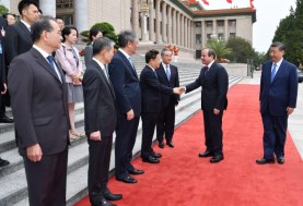 زيارة الرئيس السيسي إلى الصين