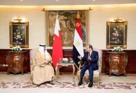 الرئيس السيسي وملك البحرين من القمة العربية