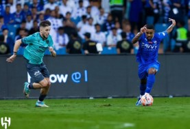 الهلال