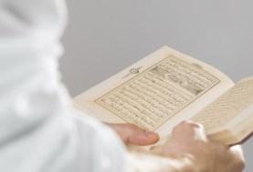 تقسير القرآن