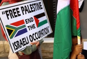 جنوب إفريقيا تدعم فلسطين