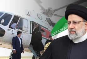  رئيس الجمهورية الإسلامية الإيرانية «رئيسي»