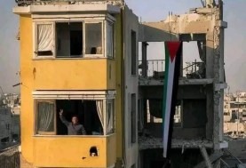 علم فلسطين في قطاع غزة