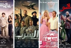 أفلام السينما 