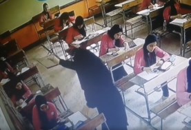 مدرستي فوه الثانوية المشتركة