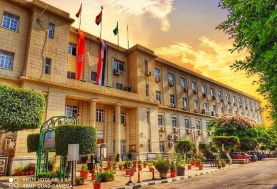 أرشيفية_ كلية الاقتصاد والعلوم السياسية بجامعة القاهرة