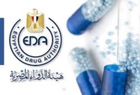 هيئة الدواء المصرية