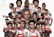 لاعبي الزمالك 