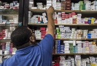 نواقص الأدوية في مصر