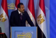  خلال افتتاح مستقبل مصر للتنمية المستدامة