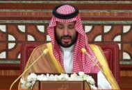 الأمير محمد بن سلمان