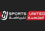شعار الشركة المتحدة للرياضة