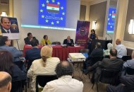 مؤتمر اتحاد الكيانات المصرية فى أوروبا 