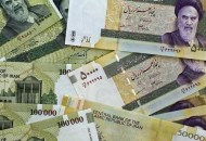 سعر الريال الإيراني  - أرشيفية 