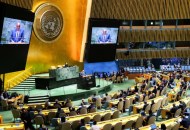 جلسة الجمعية العامة لـ الأمم المتحدة