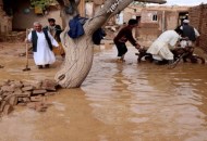  فيضانات أفغانستان