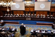 محكمة العدل الدولية - أرشيفية 