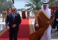 الرئيس السيسي يصل قصر الصخير للمشاركة في القمة العربية