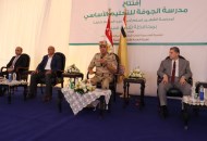 افتتاح مدرسة الجوفة للتعليم الأساسى بمركز الحسنة بوسط سيناء