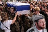 مقتل ضابط اسرائيلي